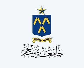 جامعة 